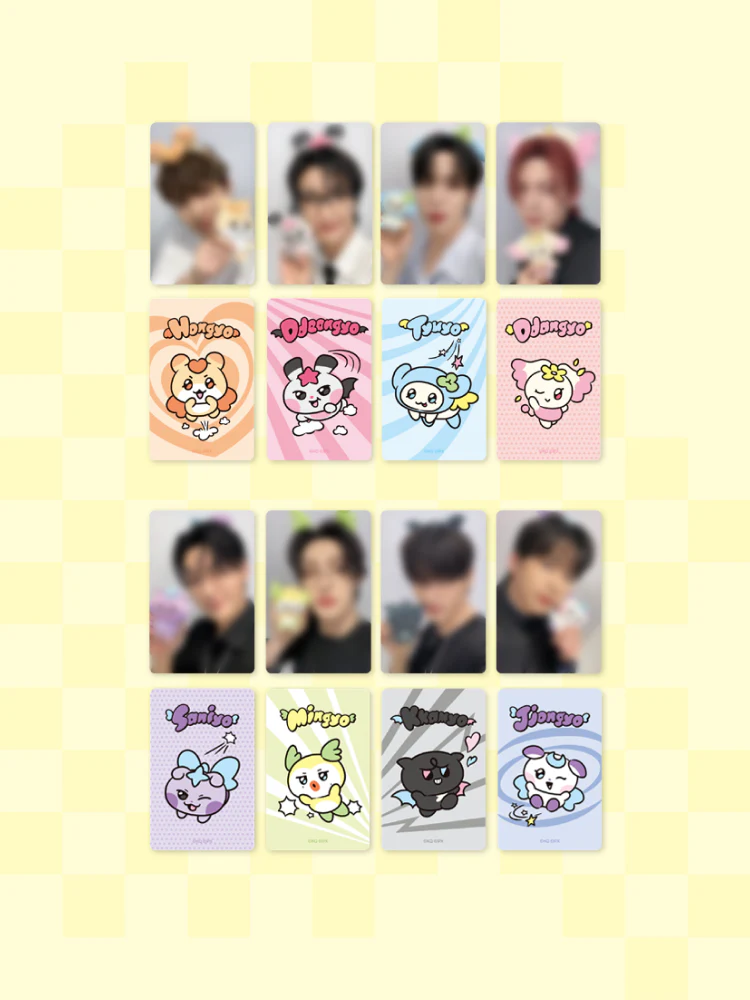 Product image 51